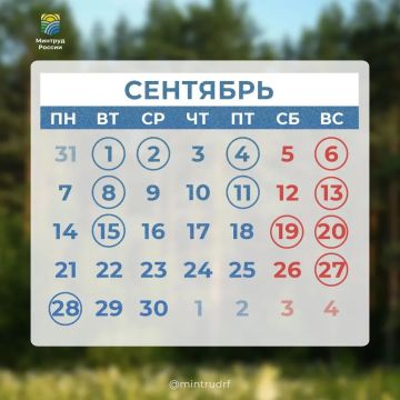 ���������� ��������: #PRO����: ���������������� ��������� ��������