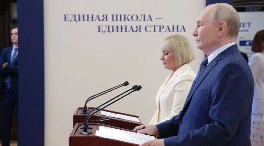 Президент России Владимир Путин подтвердил: указ о статусе преподавателя нацелен на всестороннюю поддержку учителей