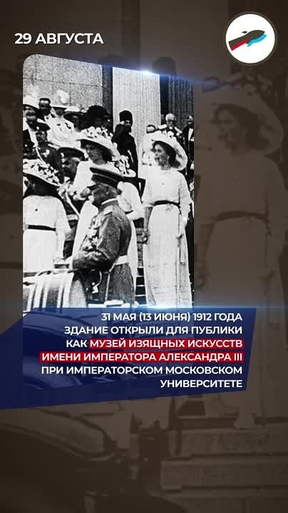 Ровно 77 лет назад состоялись успешные испытания первой советской ядерной бомбы