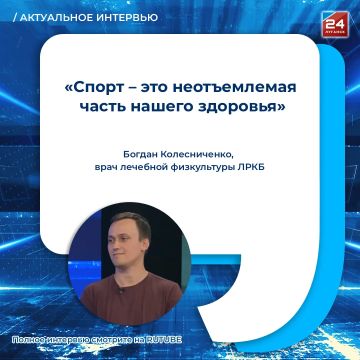 10 тысяч шагов в день – и здоровье в норме: рассказываем о пользе физнагрузок
