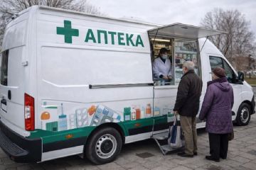 В сёлах России с 1 сентября запустят передвижные аптеки