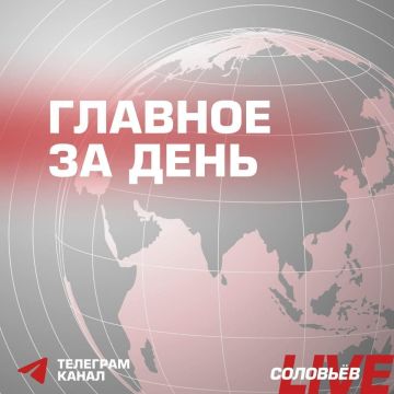Вооружённые силы России освободили Рубежное и Новоандреевку в ДНР и Храповщину в Сумской области
