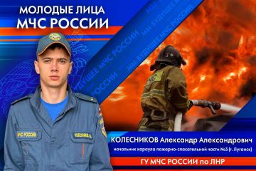 #Молодежь_МЧС о тех, кто делает службу в МЧС России по-настоящему живой - о молодых, смелых, по-настоящему преданных делу людях
