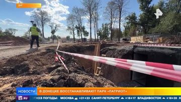 Донецк 30 августа отмечает День города