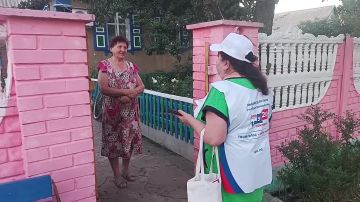 Как проходит информирование избирателей в селе Власовка — смотрите в видео!