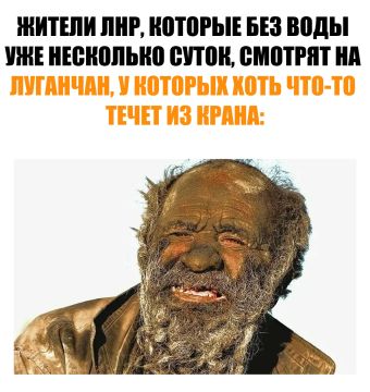 ����.... ������� �������