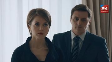 На «Луганск 24» – т/с «Верь мне»