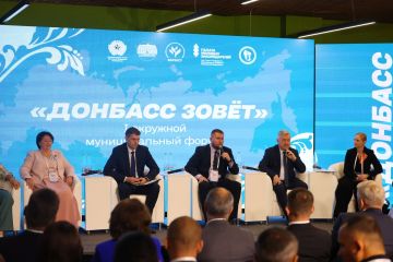 ���� ������: ������������� ���������� � �����
