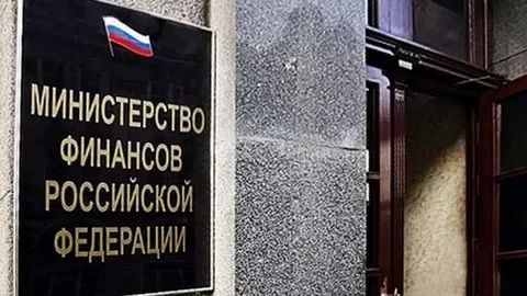 Скорректирован Порядок осуществления ТОФК санкционирования операций со средствами участников казначейского сопровождения, утв