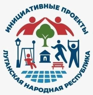В Ровеньках продолжается преображение Парка культуры и отдыха им. Героев