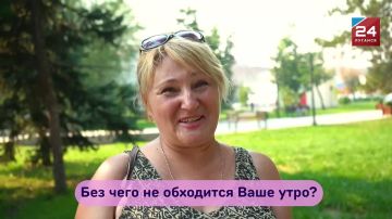 ����, ����������� ���, ������� � ������� ������: ��� �������� ����������� �� ������������ ����?