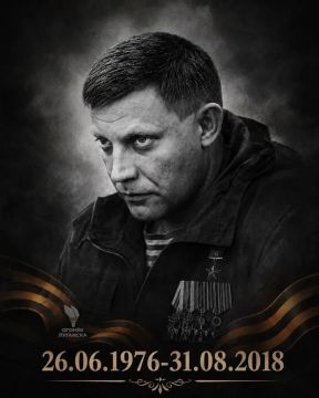 �������� �����: 31 ������� 2018 ���� � ������� � ���������� ������� ����� ������ ����� ��� ��������� ����������