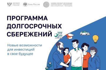 �� ��������� �� ������ 2026 ���� �� ��������� �������� ���������� ���������� ����������� ��������� ��� ��������� ������� 26 �����!