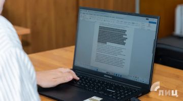 Порядка десяти тыс. госслужащих в ЛНР пользуются электронным документооборотом