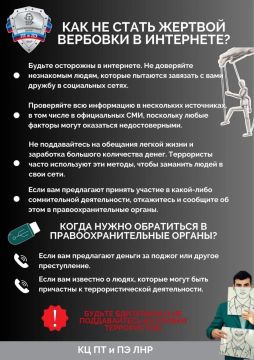�� ����� ������� �������� � ���������
