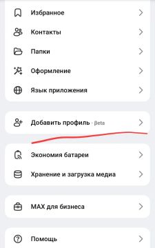 � ���� �� �������� ��������� ������� ���� ���������