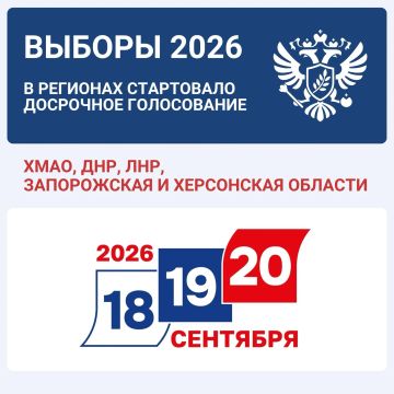 ��� ����������: � ���� �������� ������ �������� ��������� �����������