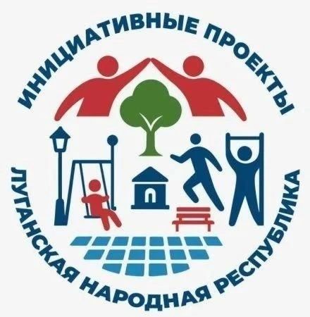 В Ровеньках продолжается преображение Парка культуры и отдыха им. Героев