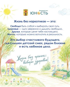 ��� ������ ������� ����� ����������: ������� �������� ��������