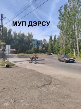 Важное сообщение для жителей и водителей города Красный Луч!