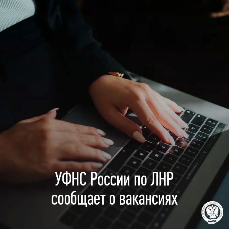 ния «Экономика и управление»
