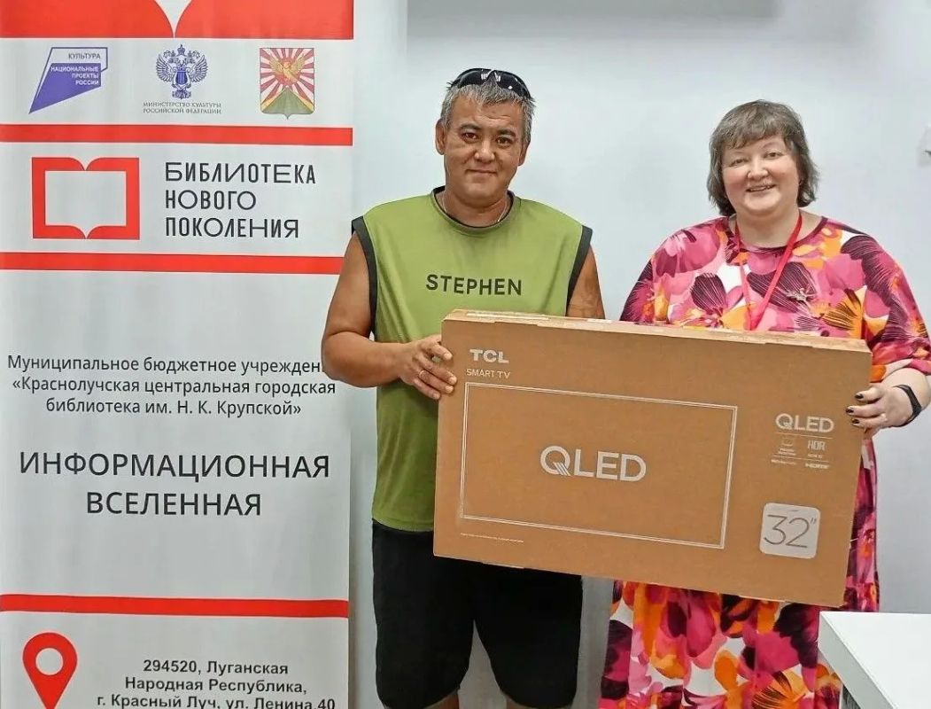 ПОДВЕДЕНЫ ИТОГИ ОНЛАЙНВИКТОРИНЫ