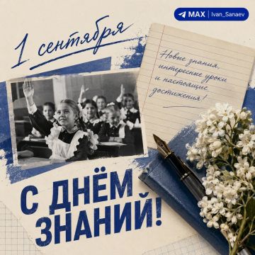 ���� ������: � ���� ������!. ������� �������� �������� ����� ���������� ��������, �� ����� ����� �������, � ��� ��������������� ��������� �� ������ �������� ������