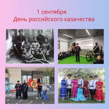 ������ 1: � ����� ���� ��� �������� ���� ����������� ����������?