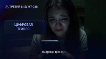 Сергей Цемкало: Новый учебный год начинаем с уроков цифровой безопасности