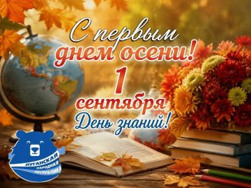 � ���� ������ � ������� �����!