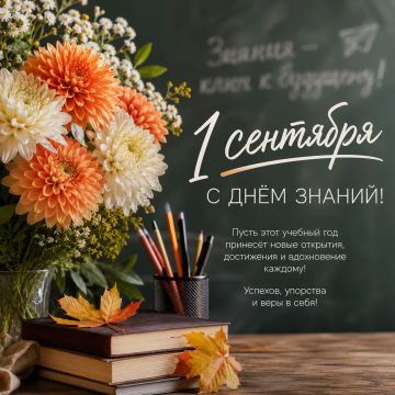 � ���� ������!. ������� ���������� ����� ������� ��� � ����� ����� ������, ��������, ������ � ����������