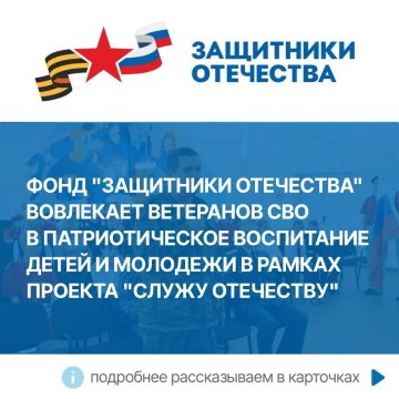 ���� ���������� ��������� ������� ��������� ��������� ����������� ������� �������� � �������������� ���������� ����� � ��������