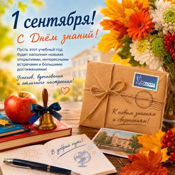 � ���� ������!. 1 �������� � ���� ����� ��������, ������ � ������� ������������! ����� ����� ������� ��� ����� �������� ����������� ���������, ������ ������������� � ��������