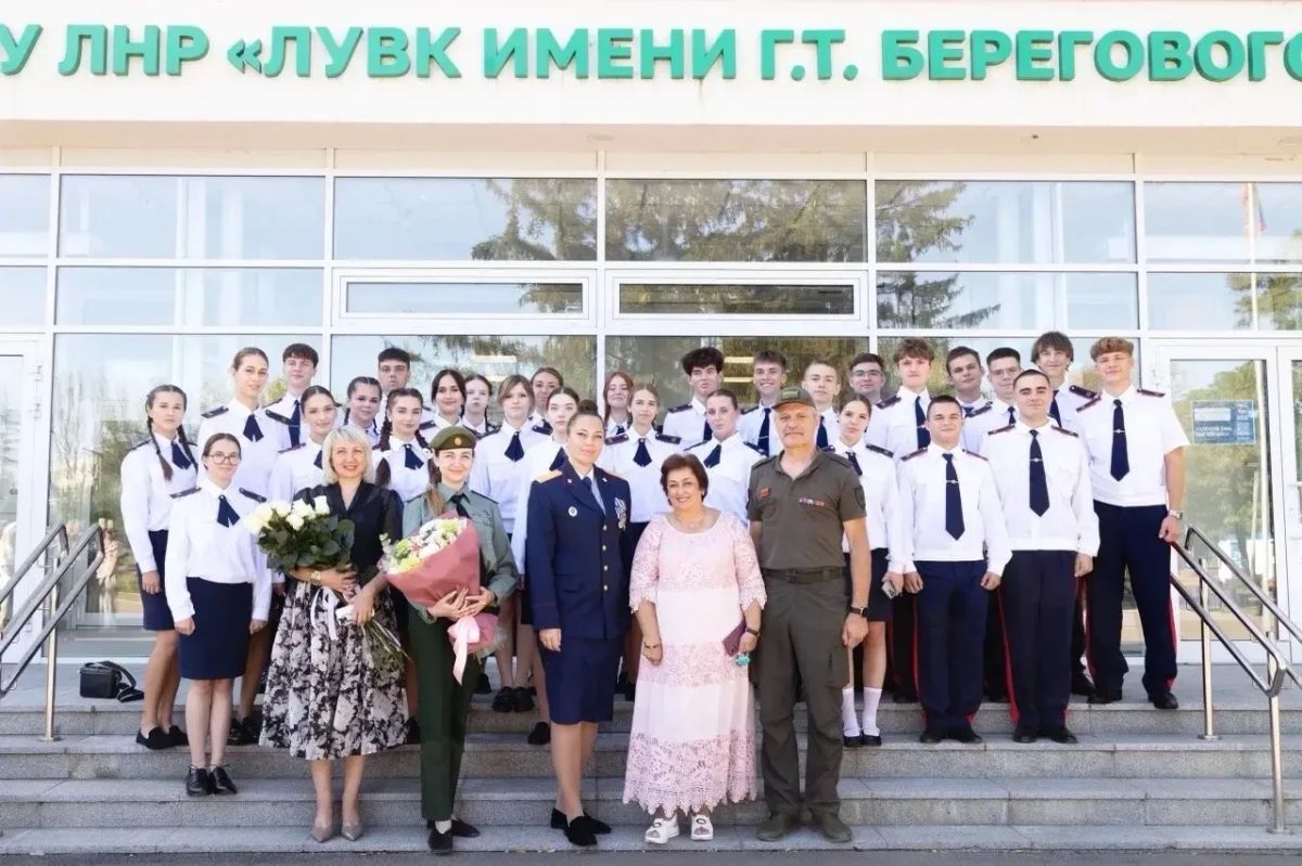 В День знаний в Луганске прозвенел звонок для воспитанников кадетских классов Следственного комитета России