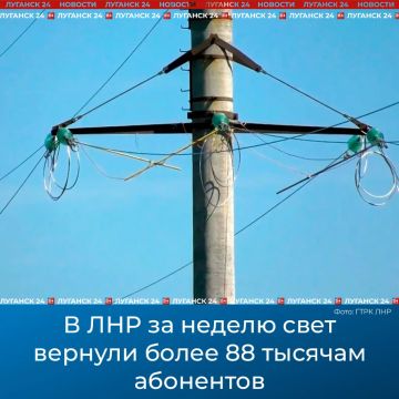 � ��� �� ������ ���� ������� ����� 88 ������� ���������