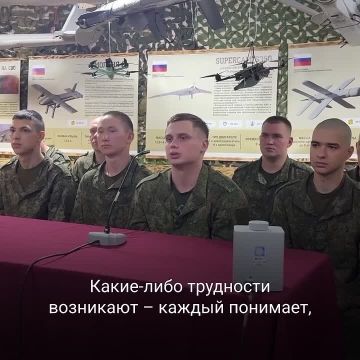 Куда может пойти работать оператор БПЛА после окончания контракта?