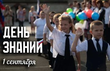 ����� �������: ������� ��� ���������� ��������� ���� ������ � ��������, ������� � ������ �������� ���� � ����, � ��������