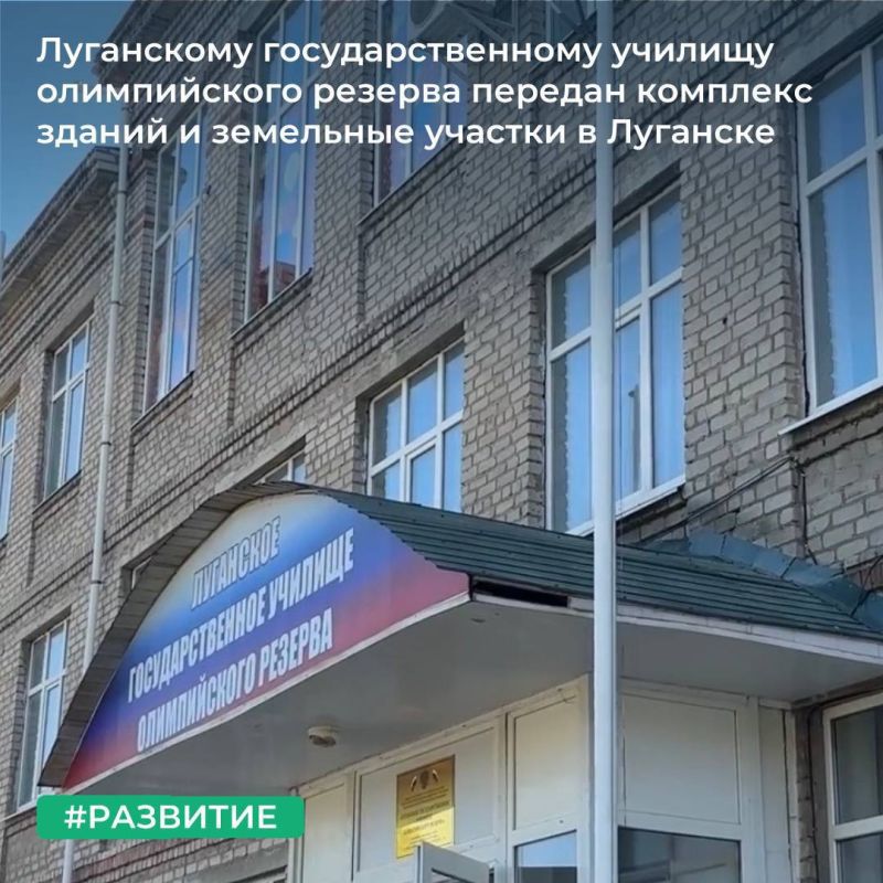 Дмитрий Чернышенко: В 2026/27 учебном году в школы пойдут 1,5 млн первоклассников