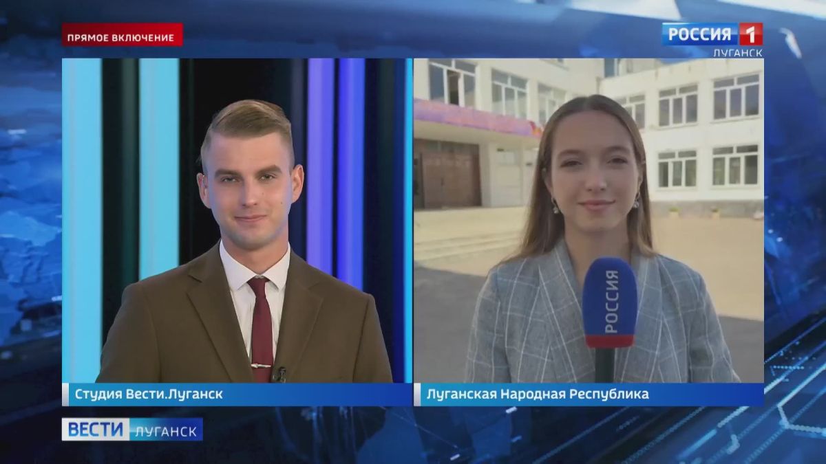 Сегодня в школах ЛНР прозвенели первые звонки