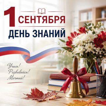 � �ͨ� ������!. ������� ��������� � ��������! ��������� �������� � ��������! �� ���� ���� ���������� ��� � ���� ������ � ������� ������ �������� ����! 1 �������� � ��������� ���� ��� ������� �� ���