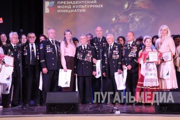 В Ирмино состоялся II Историко-культурный фестиваль «Родина рекордов»