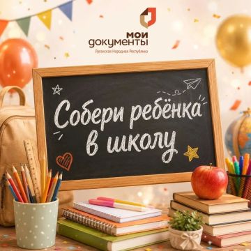 � ������� ������ �������� ����!
