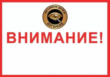 Трагические сутки в ЛНР: режим ВСУ вновь бьёт по гражданским