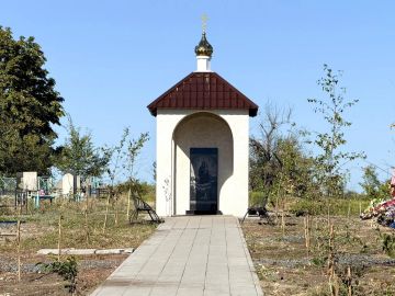 Сергей Колягин: Сегодняшний день стал очередным подтверждением того, как бережно мы храним память о тех, кто отдал свои жизни за нашу землю