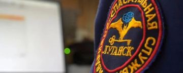 Почти 4 тысячи обращений поступило в диспетчерскую "Луганской аварийно-спасательной службы"