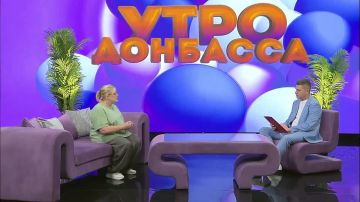 ������ �� ����: �������� ������ � ����� ���������