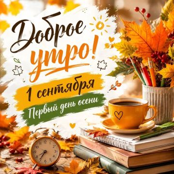 � ������ ���� ����� � � 1 ��������! ����� ��� ���� ������� ����� � ����� �����, ������ ����, ������� ���� � ����� ���������