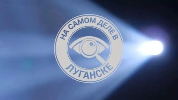 Электричество в ЛНР. Информация на утро 02.09