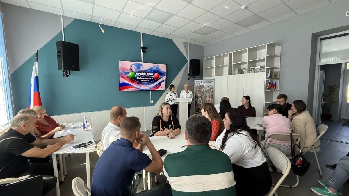 В Белокуракинской центральной библиотеке прошел тематический брейн-ринг «Избирательное право»