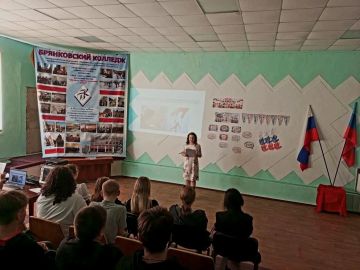 Профилактика манипуляций: как не стать жертвой вербовщиков